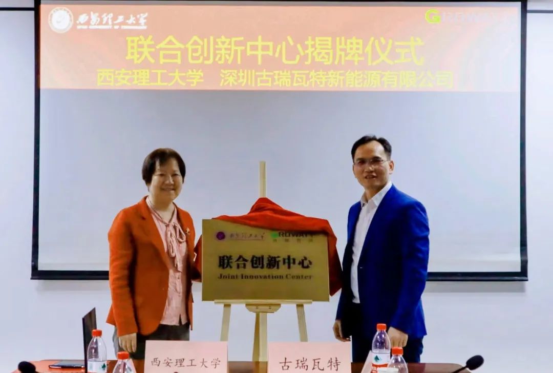 1681989845447079.jpg 微信圖片_20230420191907.jpg