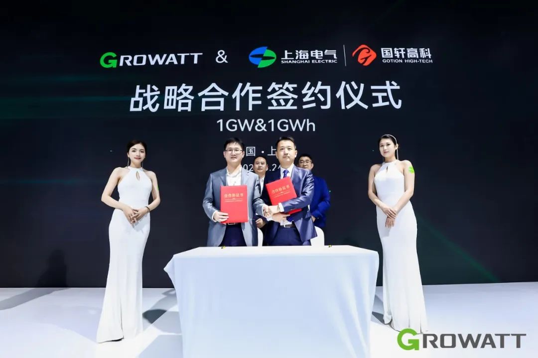 1684981192909175.jpg 1684981192909175.jpg