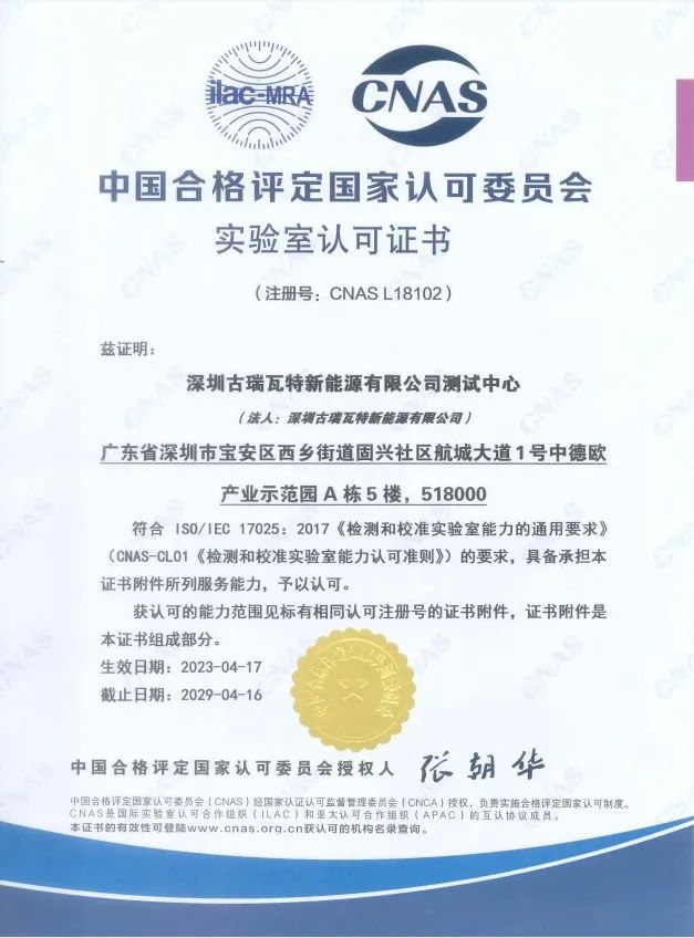 1686132909557367.jpg 640.jpg