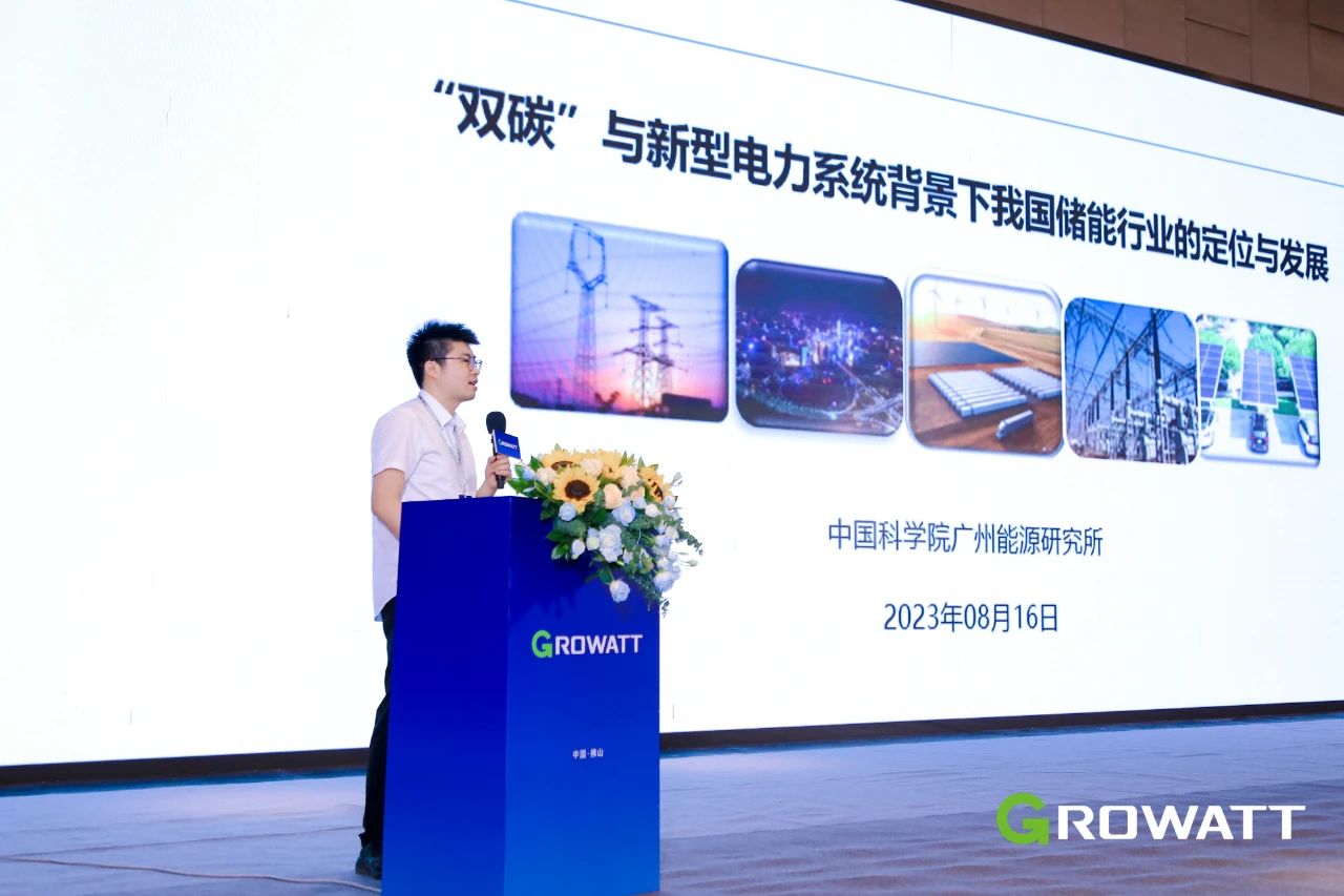 1692237303349651.jpg 微信圖片_20230817091416_2.jpg