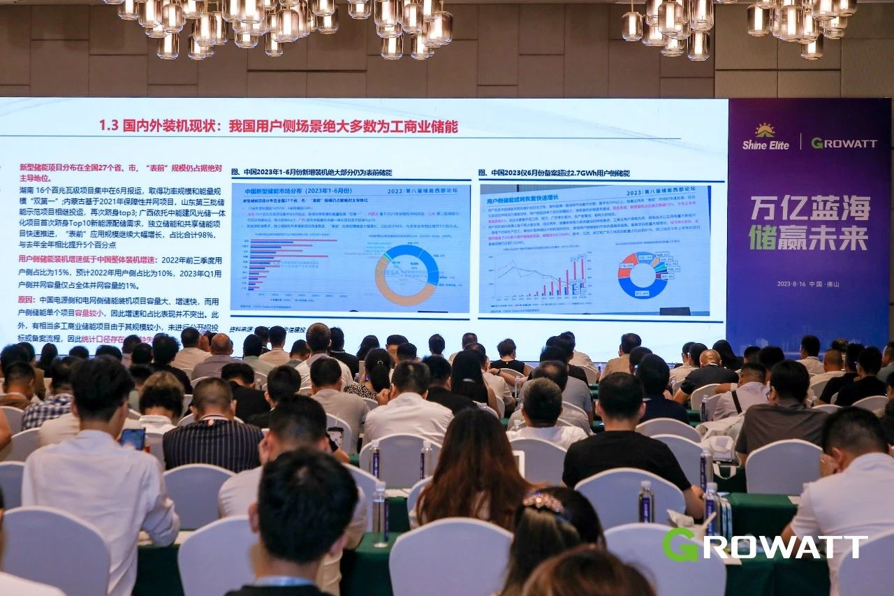 1692237354533488.jpg 微信圖片_20230817091416_4.jpg