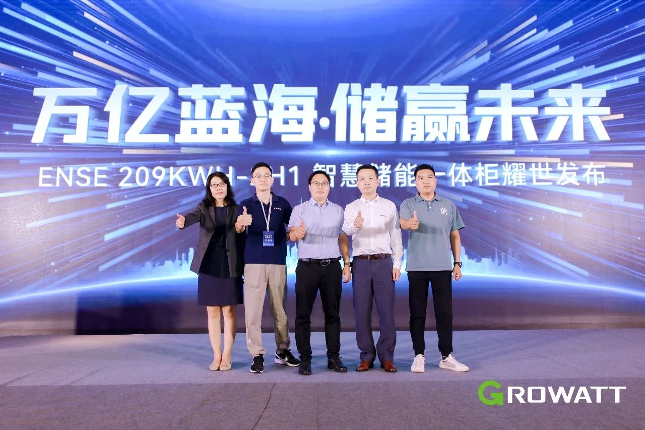 1692237450165338.jpg 微信圖片_20230817091416_6.jpg