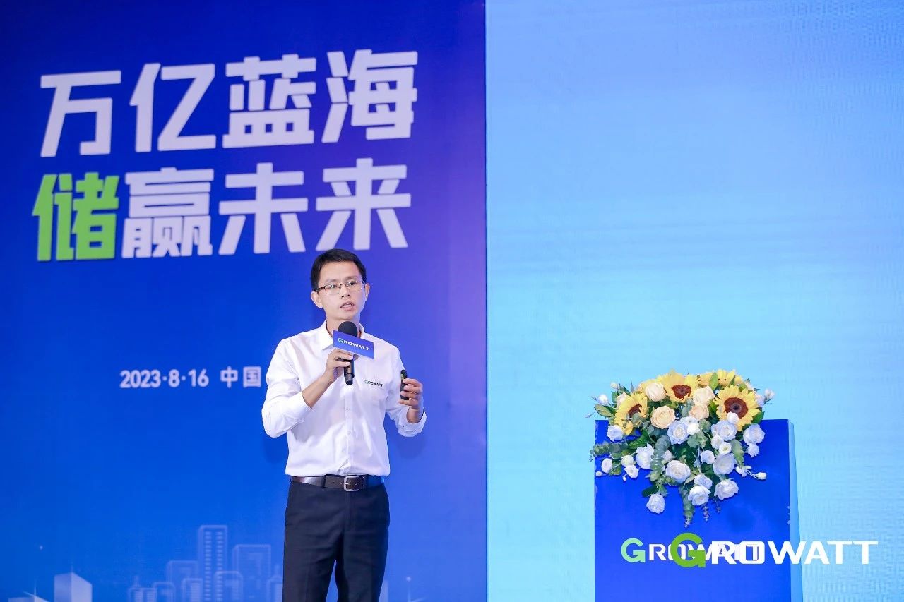 1692237478530730.jpg 微信圖片_20230817091416_7.jpg